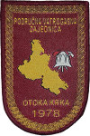 PVZ OTOKA KRKA 2